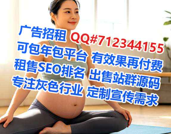 怒族试管婴儿影视传媒有限公司